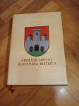 ZBORNIK OBČINE SLOVENSKA BISTRICA 1, Ljubljana, 15 €