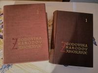 Zgodovina narodov Jugoslavije 1 in 2