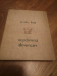 Zgodovina Slovencev - Kos