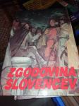 Zgodovina Slovencev
