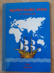 Zgodovinski atlas za srednje šole
