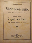Židovske narodne pjesme za glas i glasovir