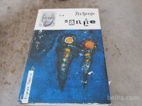 ŽIVLJENJE IN SANJE - BOGOMIR MAGAJNA