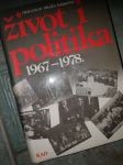 ZIVOT I POLITIKA 1967-1978 Dragoslav Draža Marković 2