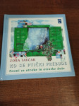 ZORA TAVČAR KO SE PTIČKI PREBUDE