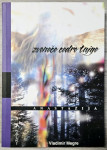 ZVENEČE CEDRE TAJGE - ANASTAZIJA Vladimir Megre