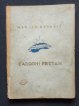 ČAROVNI PRSTAN, MARJAN RADONIĆ,