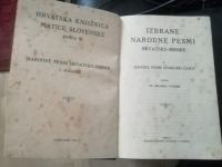 IZBRANE NARODNE PESMI  HRVATSKO SRBSKE  LETO 1913 V HRVASKEM JEZIKU
