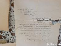 Okrajna sodnija Kamnik 1906,dokument srednje ohranjen