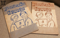 PIONIRSKO BRANJE 1959