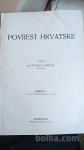 POVIJEST HRVATSKE, Dr. Rudolf Horvat, 1924