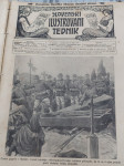 STAR ČASOPIS,SLOVENSKI ILUSTROVANI TEDNIK,1914,VEZAN V KNJIGO,WW1,31×