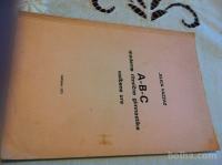 starinska knjiga A-B-C moderne ritmične gimnastike, Vazzaz