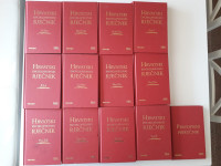 HRVATSKI ENCIKLOPEDIJSKI RJEČNIK, 12 KNJIG V KOMPLETU + PRAVOPISNI PRI