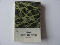 ISKANJE IZGUBLJENEGA ČLOVEKA, KONDOR