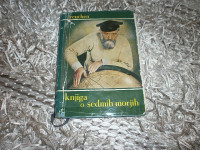 KNJIGA O SEDMIH MORJIH P. FREUCHEN LIPA 1961