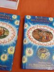 Knjige ŚRIMAD BHAGAVATAM