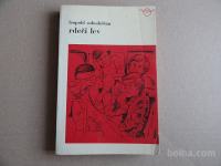 LEOPOLD SUHODOLČAN, RDEČI LEV