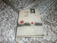 LEV N. TOLSTOJ, VOJNA IN MIR 1 IN 2 DEL