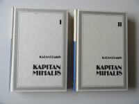 NIKOS KAZANTZAKIS, KAPITAN MIHALIS, 2 KNJIGI V KOMPLETU