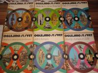 OGLEJMO SI SVET, MK 6 KNJIG