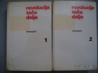 REVOLUCIJA TEČE DALJE