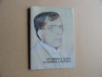 SPOMINSKA SOBA VLADIMIRA LEVSTIKA