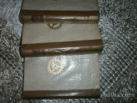 TEHNIČKA ENCIKLOPEDIJA 1, 2, 3, ZAGREB 1979