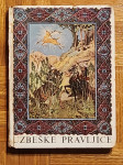 UZBEŠKE PRAVLJICE, ZBIRKA ZLATA PTICA, IZDAJA 1965