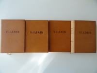 V.I.LENIN, IZBRANA DELA, 4 KNJIGE V KOMPLETU, UMETNO USNJE