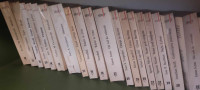 Zbirka 100 romanov- 36 knjig-dobro ohranjeno