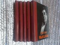 Zbirka 5.knjig PREŠERNOVA DRUŽBA 1992