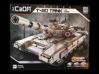 Kocke High-Tech bojni tank iz 1722 kock RC