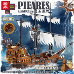 Kocke Piratska ladja iz 1178 kock