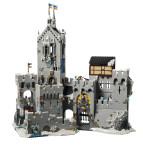Lego Bricklink 910029 Mountain Fortress DOBAVA Julij 2024