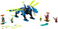 Lego Ninjago kocke 71711 Jay's Cyber Dragon