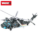 SWAT helikopter