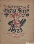 Jugoslavija : veliki narodni kalendar : za godinu 1923