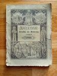 Koledar družbe sv. Mohorja, 1892