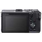 Ohišje fotoaparata Canon EOS M6 Mark II (brez objektiva)