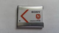 Sony baterija za digitalne fotoaparate NP-BN1 (92/97 % kapaciteta)
