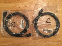 Displayport kabel, dolžina 2 m, NOVO