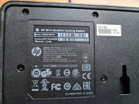 Docking  Station HP2013  UltraSlim   priključna postaja