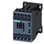 Prodam kontaktor Siemens 3RH2122-2KB40