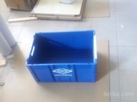 Zaboj-Škatla