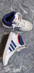 Košarkaški čevlji Adidas 32