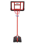 Otroški koš za košarko 147 - 197 cm