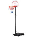 Otroški koš za košarko 210 cm