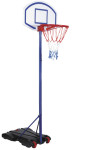 Prostostoječi košarkarski koš Legoni Home Star 205 cm -  razstavni eks