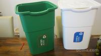 pvc posoda 50 litrov, koš, za ločevanje odpadkov
